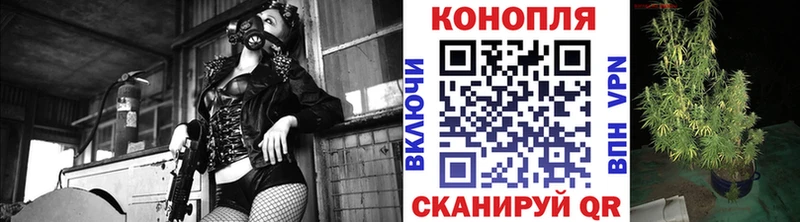 Купить закладку COCAIN  Канабис  Мефедрон  АМФ  ГАШ  СОЛЬ  Обнинск