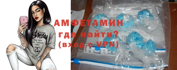 дурь Волоколамск