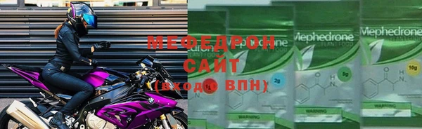 хмурый Володарск