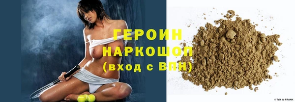 хмурый Володарск