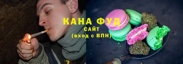 дурь Волоколамск