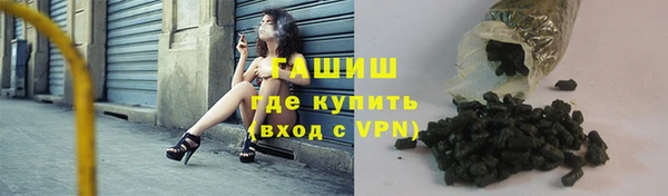 хмурый Володарск