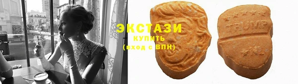 хмурый Володарск