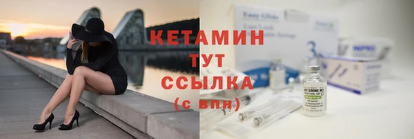 дурь Волоколамск