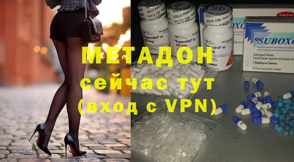хмурый Володарск