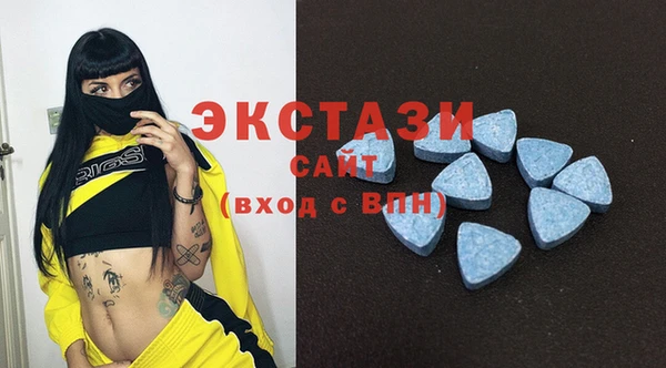 дурь Волоколамск
