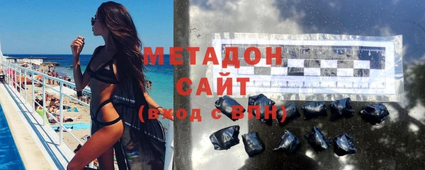 хмурый Володарск