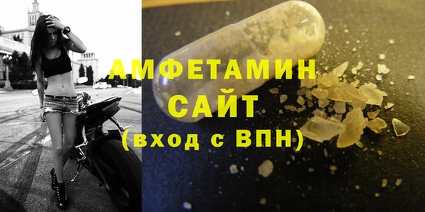 дурь Волоколамск
