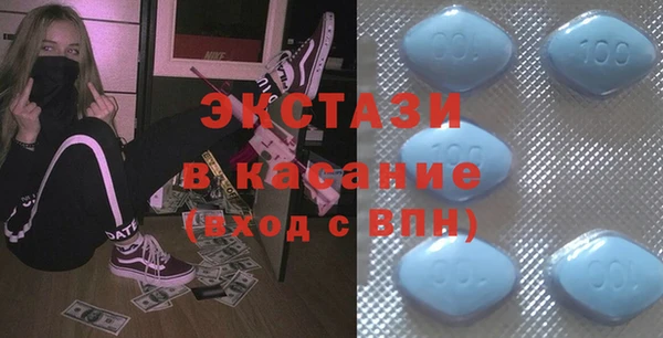хмурый Володарск