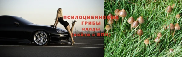 хмурый Володарск