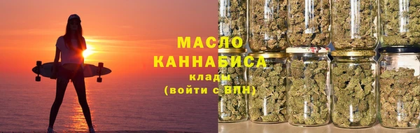 хмурый Володарск
