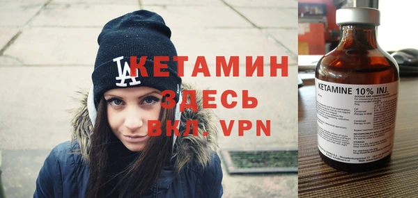 круглые Волосово