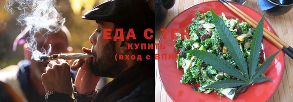 хмурый Володарск
