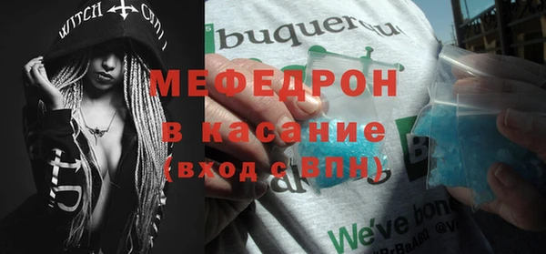 хмурый Володарск
